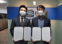 (주)아이프리원, 글로벌비즈니스 첫발 내디뎌