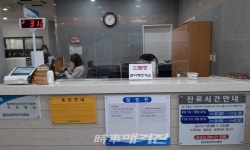 임실군보건의료원, 영농철 맞아 조기 진료 시행