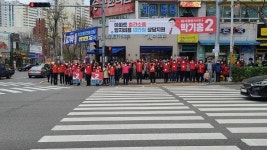 박기홍 후보, 울주군 재보궐 선거 정식 후보 등록