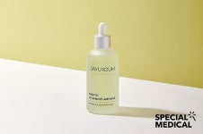 스페셜메디칼 루바토, 자유로움으로 리뉴얼…자연주의 스킨케어 전문 브랜드로 도약