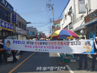 완도소방서, 전통시장 점포 점검의 날 운영