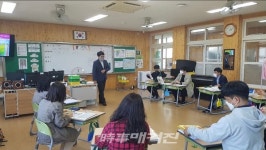 제주도교육청, 4‧3 없는 그림책 4‧3평화‧인권교육 교원 연수 실시
