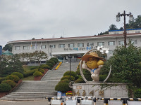 나주시, 전국 최다 에너지특화기업 28개 선정