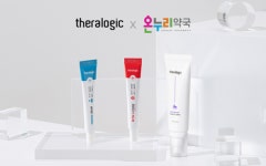 더마코스메틱 테라로직, 온누리약국 오프라인 지점 확대
