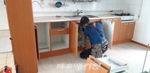 목포시 용해동, 복지 블록체인 통한 사랑 나눔