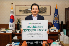 광양시∙포스코, 보육과 경제 회생 위해 손 맞잡아