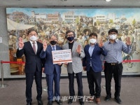 광산구 어룡동 복지사각 발굴‧미얀마 돕기 앞장