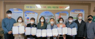 하도초, 지역사회 기관과의 MOU 협약식을 맺다