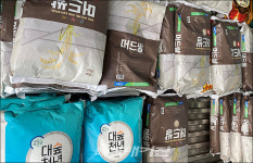 담양군 유담영농조합법인, 어려운 이웃에 백미 50포 기탁