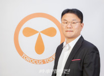 인터뷰) 진소프트 강필순이사! 게임과 블록체인 기술의결합 토로커스만의 문화를 만들다.