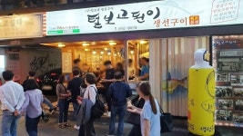 털보고된이, 창업자 위한 안정성 갖춘 런닝메이트 시스템 구축