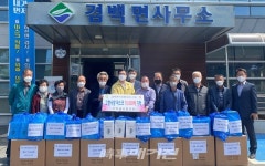 보성군, 초암골프동호회 마스크 1만 장 기탁