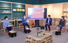 광주광역시 청소년 맞춤형 정책개발로 꿈·희망 실현