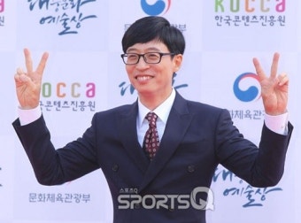 유재석 팬클럽, 어린이날 맞아 결식아동 후원단체 희망조약돌에 기부 