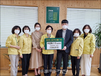 광주 ㈜에코드림, 담양군 보건소에 비말마스크 10,000장 기탁