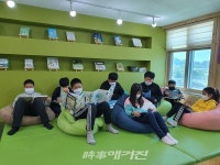 지스트, 5월 어린이날 맞아 다양한 사회공헌 활동 펼쳐