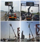 서울시설공단, 올림픽대로 등 교통관리시스템 세척…부분 교통통제