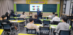 광주 북구, 4차 산업 인재 육성 창의융합 코딩교육 실시