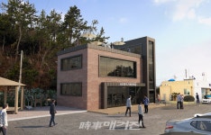 강진군, 신전 사초항 어민복지회관, 주민 소득 창출 공간으로 변화한다!