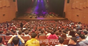 [칼럼] 김태관 제주아트센터 공연기획자, 예술경영자 및 문화예술기획자의 필수조건