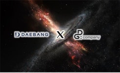 대방건설㈜, ㈜디앤지컴퍼니본과 업무 제휴 협약 체결