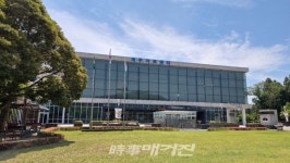 제주아트센터  무대 및 야외 시설물 보수공사 추진