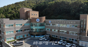여수시노인전문요양병원, 여수시립요양병원으로 새롭게 명칭 변경