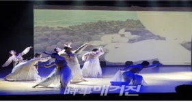 한국무용협회 제주도지회, 제30회 전국무용제 제주지역예선&제주춤축제 성료