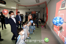 와 실감 나네 광산구, 미래 스포츠체험실 오픈