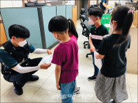 광주 화운유치원, 서부경찰서 화정지구대 방문 교육 실시