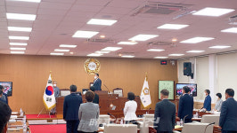 곡성군의회, 제248회 제1차 정례회 개회!