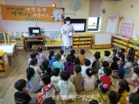 고흥군, 구강보건의 날 캠페인 펼쳐