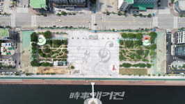 목포시, 평화광장 중앙광장 14일 개방