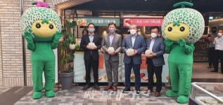 곡성군 명품 멜론·사과, 신세계백화점에서 산지 기획전