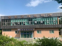 화순ㆍ장흥군체육회, 대한체육회 종합형 공공스포츠클럽 공모 최종 선정