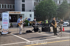 광주 북구, 코로나 블루 극복 찾아가는 발코니 음악회
