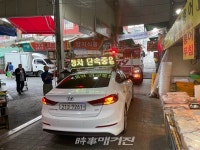 광주광역시서부소방서 구내식당 | 광주광역시서부소방서, 소방차 길 터주기 훈련 및 캠페인 추진