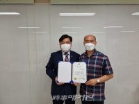 광주서구 전승일의원 광주광역시교육청 교육감 감사장 받아