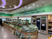여수시, 로컬푸드 지원으로 지역농산물 유통 활성화 앞장