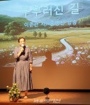 [포토] 제주도시낭송협회, 정기시낭송회 개최