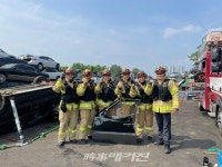 전주완산소방서, 구조활동, 믿음직한 팀장주도, 우리는 원팀 영상제작