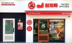 지에프푸드&컨설팅차차홈쿡본사 | 밀키트창업 터치쿡, 지속적인 메뉴 개발 및 창업컨설팅 제공