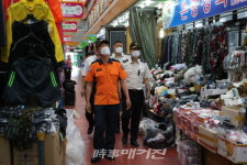 광주광역시서부소방서 구내식당 | 광주광역시서부소방서, 양영규 서장 전통시장 지도방문으로 업무 시작