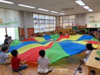 광주시체육회, 유아체육 프로그램 교실 운영