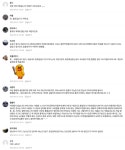 의정부 서부로 이륜차 통행금지, 시작부터 진통