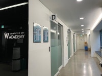 W컴퓨터아트학원, 대학생 및 취준생 대상 여름방학 특강 할인 이벤트 진행