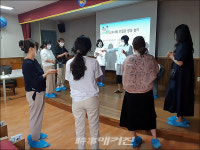 광주 조봉초, 2021학년도 학부모 아카데미 수료식 개최