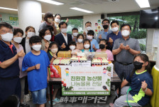 친환경농가, 광산구 아이들 건강 먹거리 지원