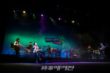 50년대 이국풍 음악과 떠나는 세계여행 고래야의 판타지아 1950