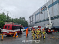광주 남부소방서, CJ대한통운 물류창고 소방훈련 실시